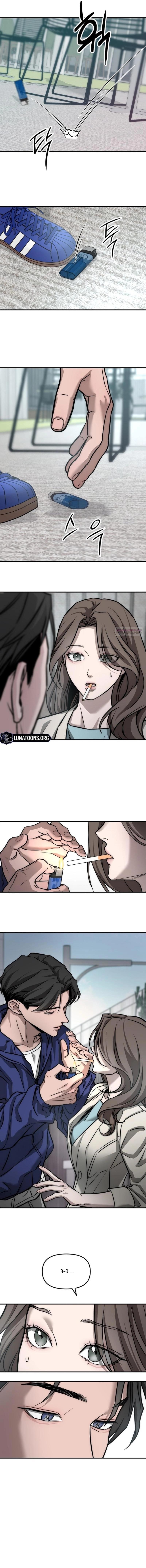 Манга Моя страсть не преступление - Глава 3 Страница 69