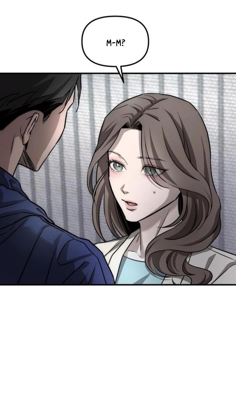 Манга Моя страсть не преступление - Глава 3 Страница 81