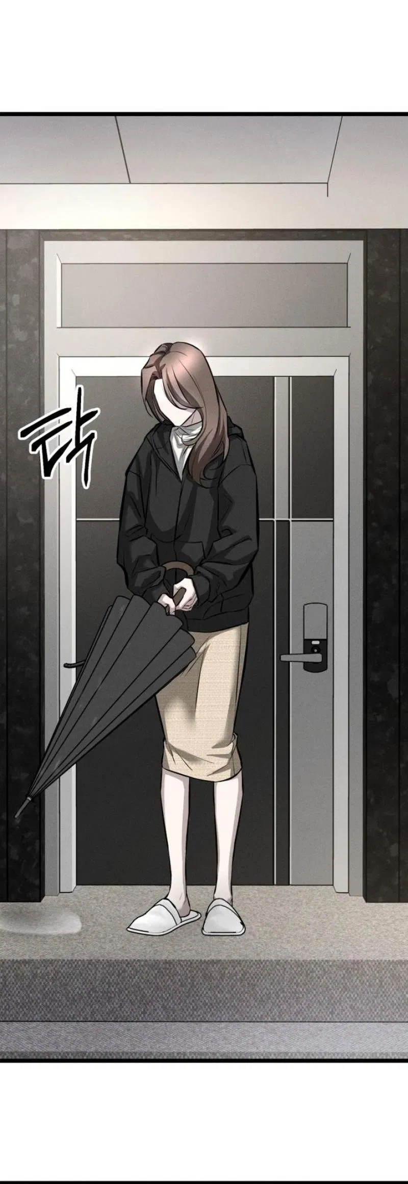 Манга Моя страсть не преступление - Глава 2 Страница 65