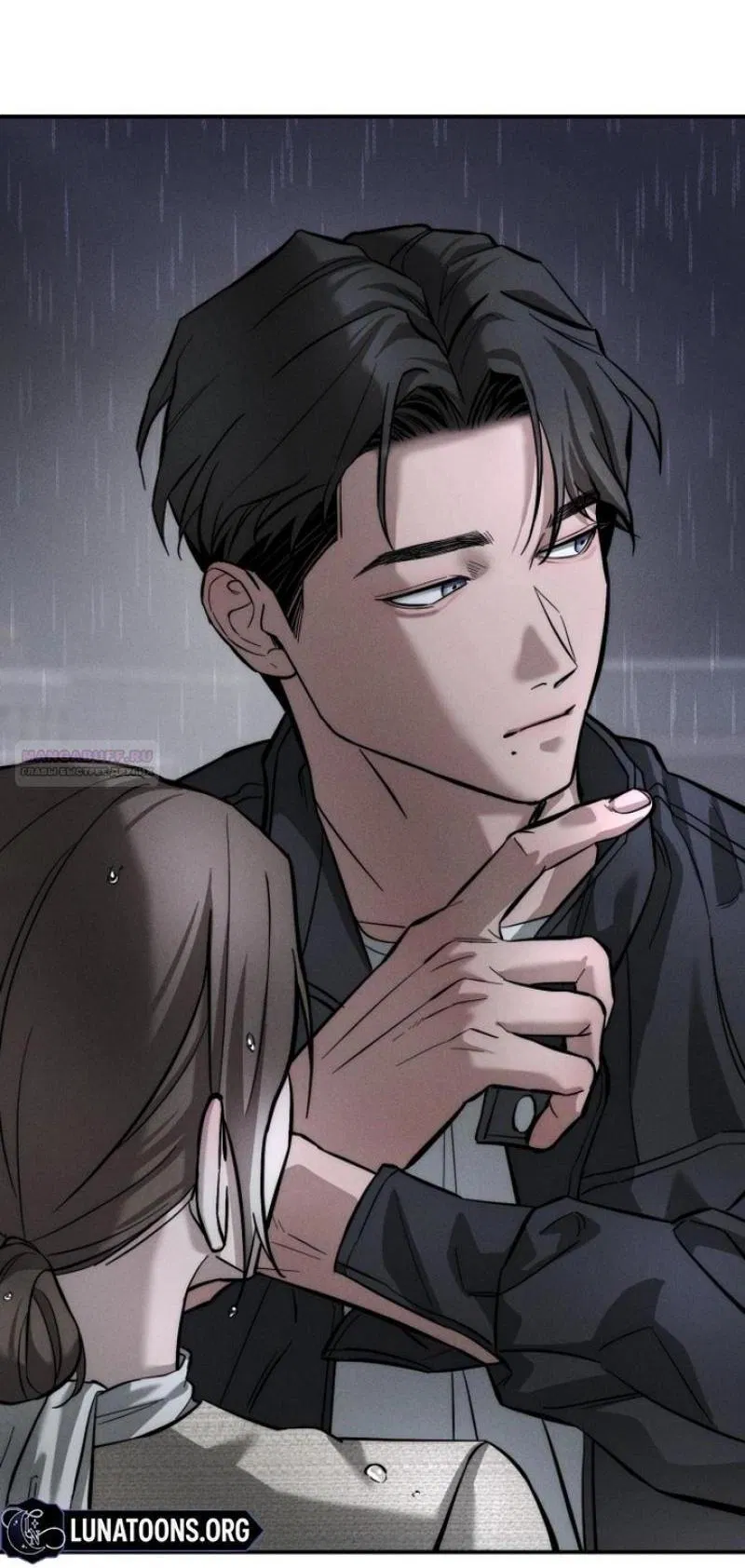 Манга Моя страсть не преступление - Глава 2 Страница 9