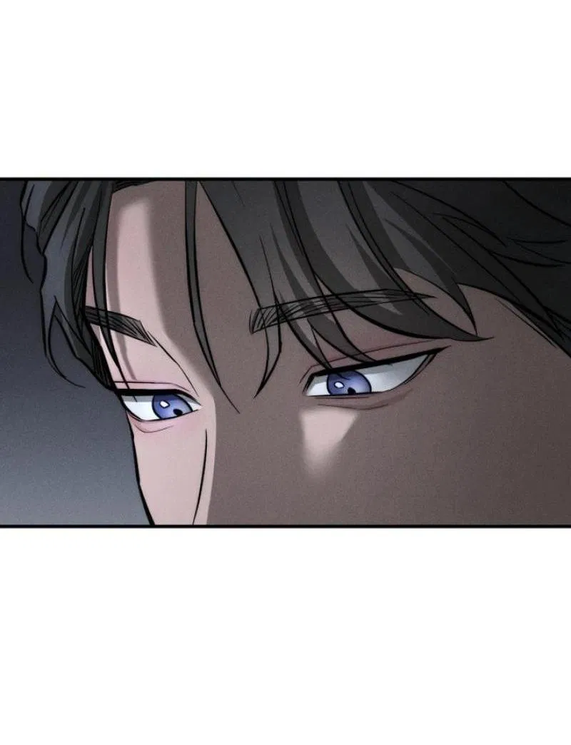 Манга Моя страсть не преступление - Глава 2 Страница 17