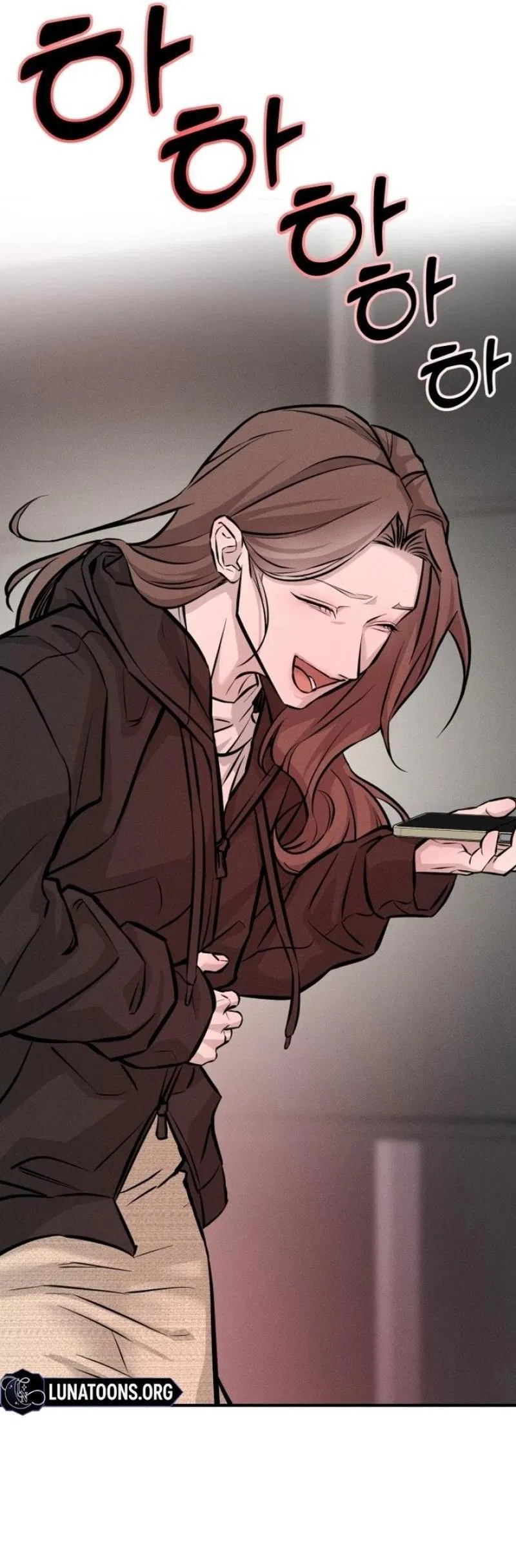 Манга Моя страсть не преступление - Глава 2 Страница 67