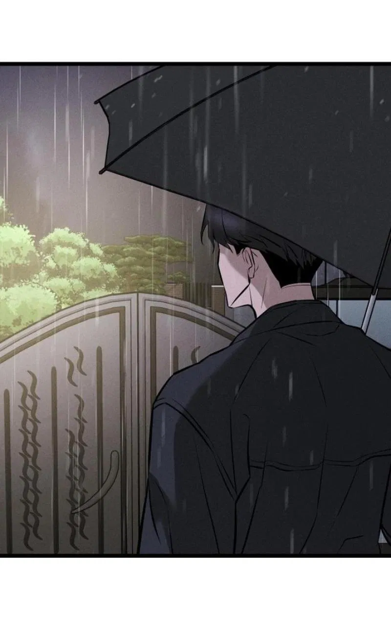 Манга Моя страсть не преступление - Глава 2 Страница 62