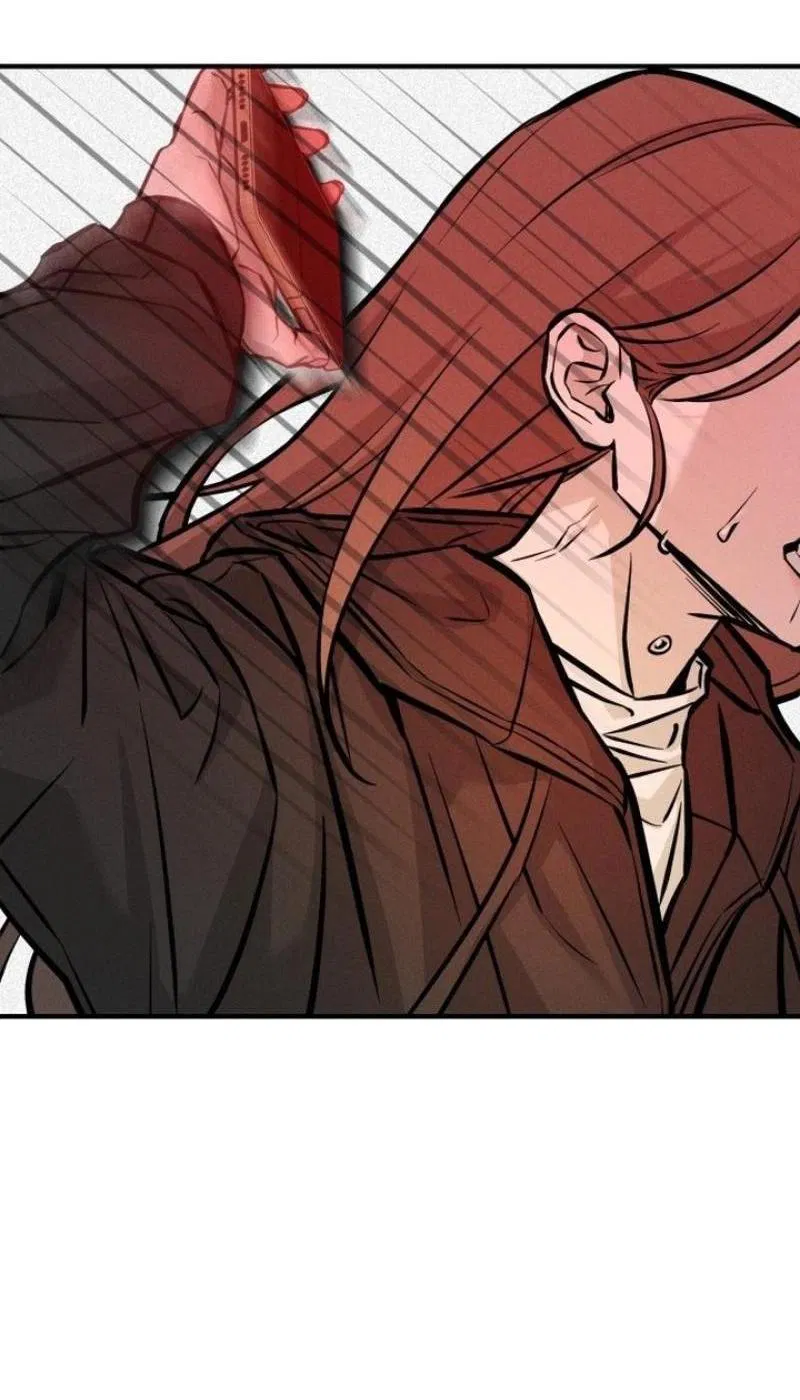 Манга Моя страсть не преступление - Глава 2 Страница 70