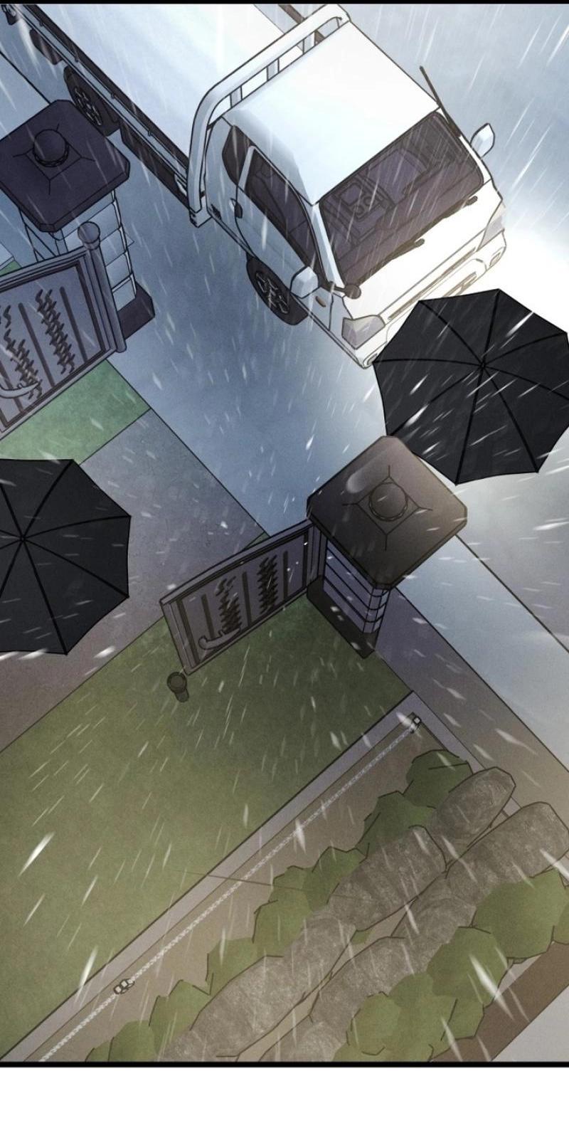 Манга Моя страсть не преступление - Глава 2 Страница 60