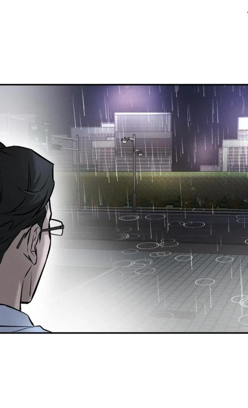 Манга Моя страсть не преступление - Глава 2 Страница 4