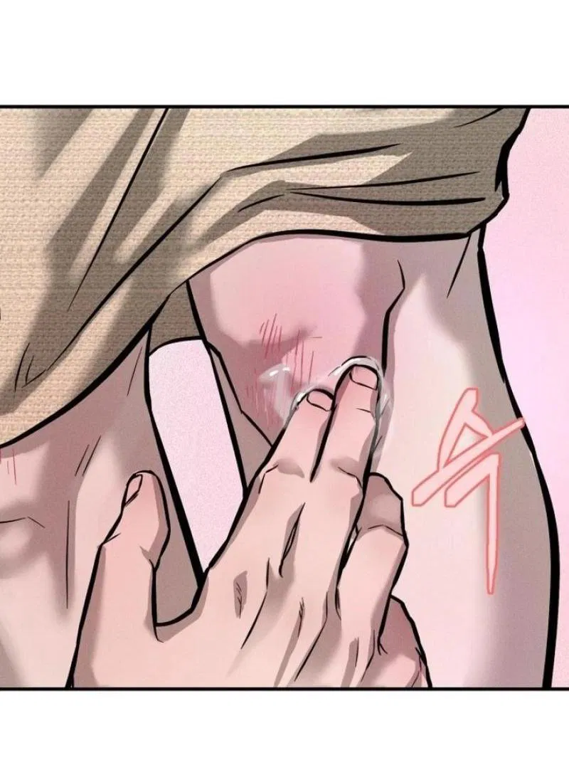 Манга Моя страсть не преступление - Глава 2 Страница 44