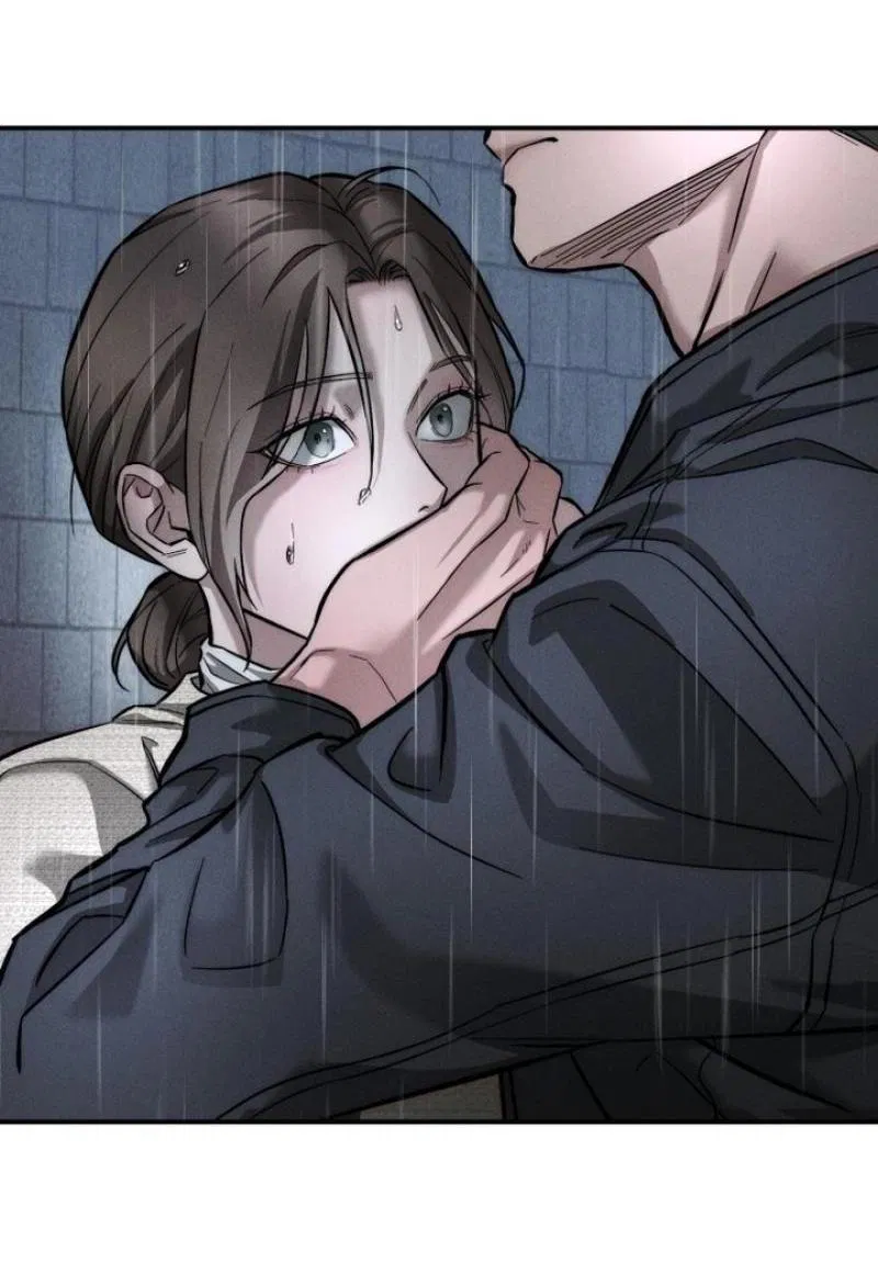 Манга Моя страсть не преступление - Глава 2 Страница 8