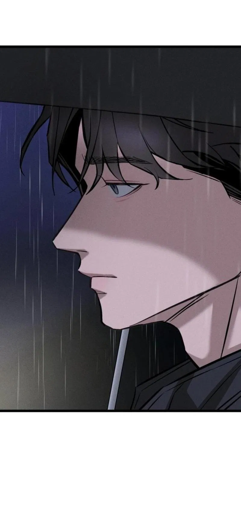 Манга Моя страсть не преступление - Глава 2 Страница 63