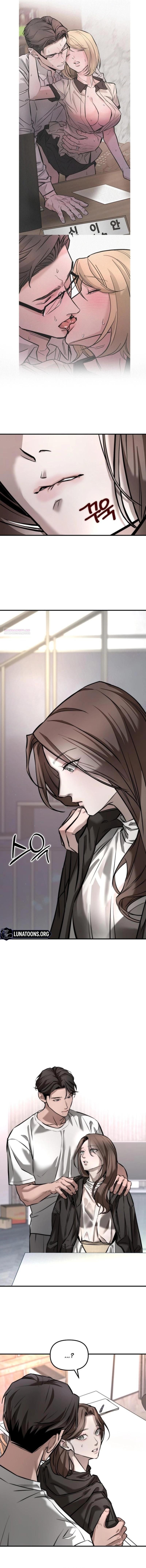 Манга Моя страсть не преступление - Глава 2 Страница 30