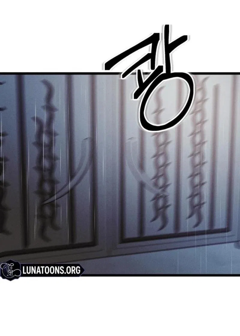 Манга Моя страсть не преступление - Глава 2 Страница 61