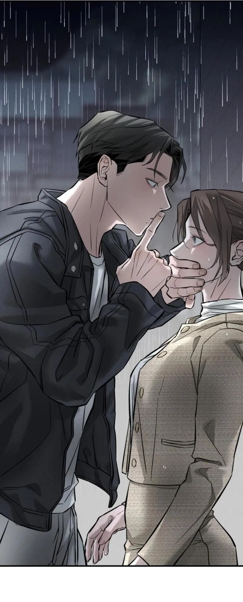 Манга Моя страсть не преступление - Глава 2 Страница 7