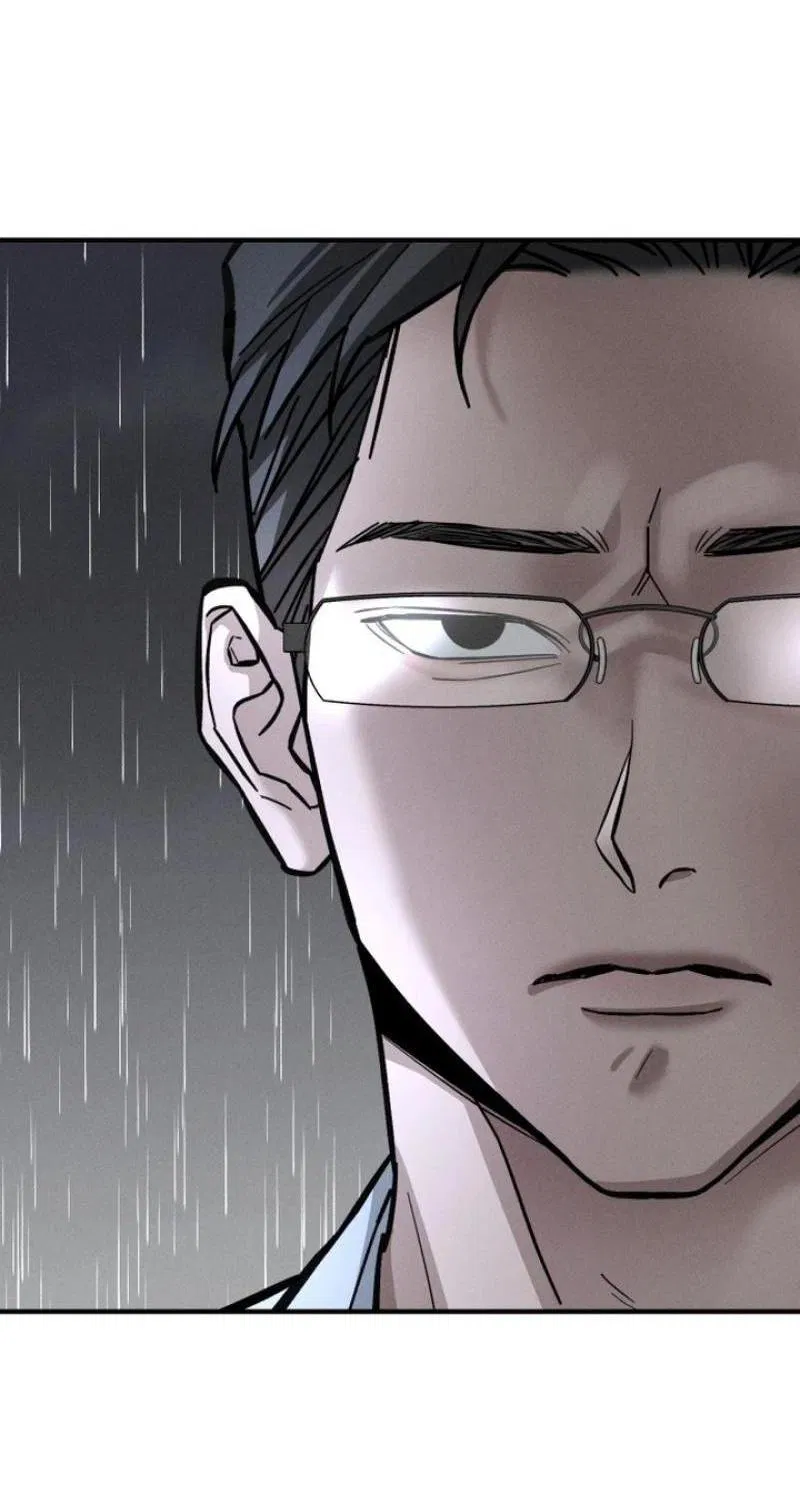 Манга Моя страсть не преступление - Глава 2 Страница 5