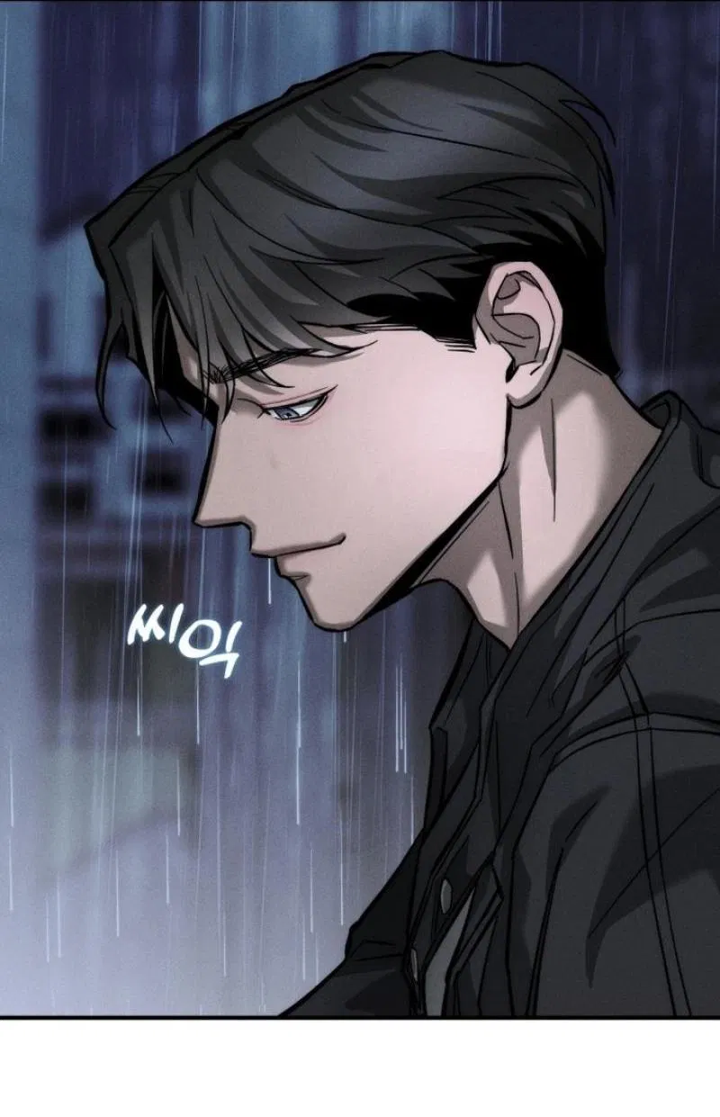 Манга Моя страсть не преступление - Глава 2 Страница 19