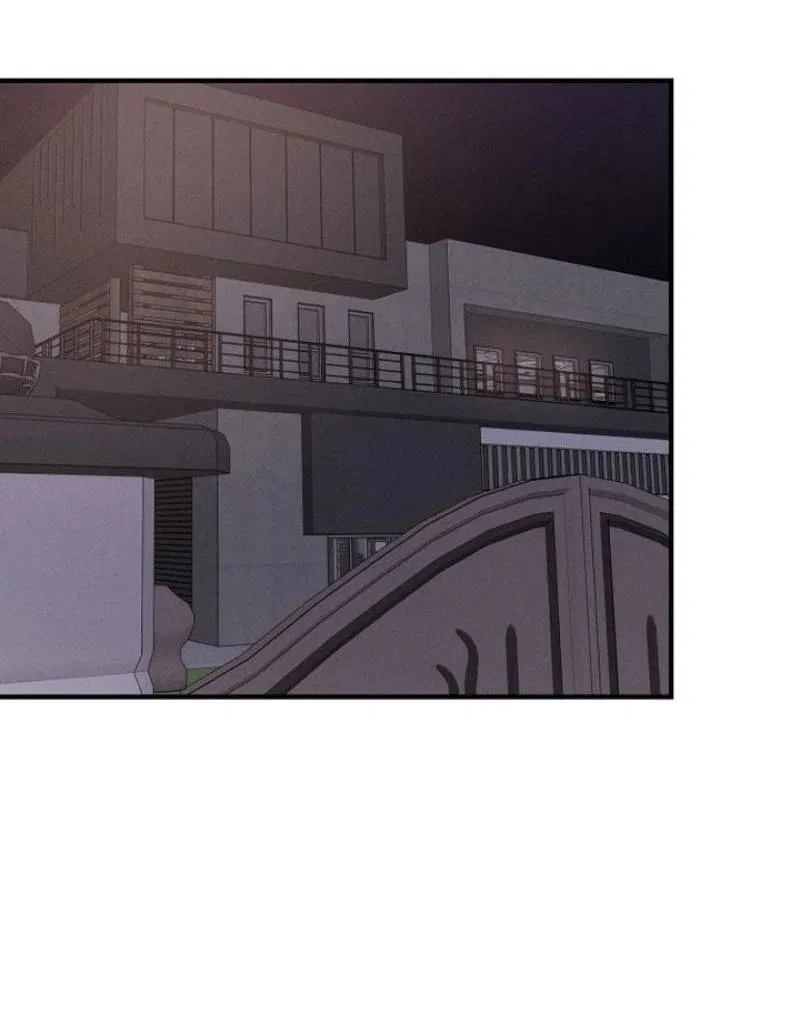 Манга Моя страсть не преступление - Глава 1 Страница 30