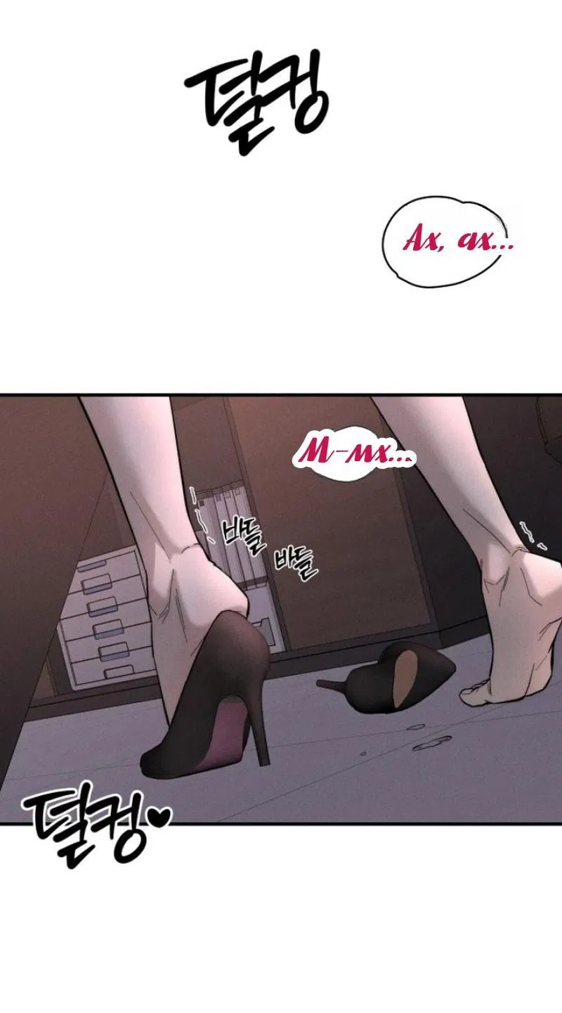 Манга Моя страсть не преступление - Глава 1 Страница 103