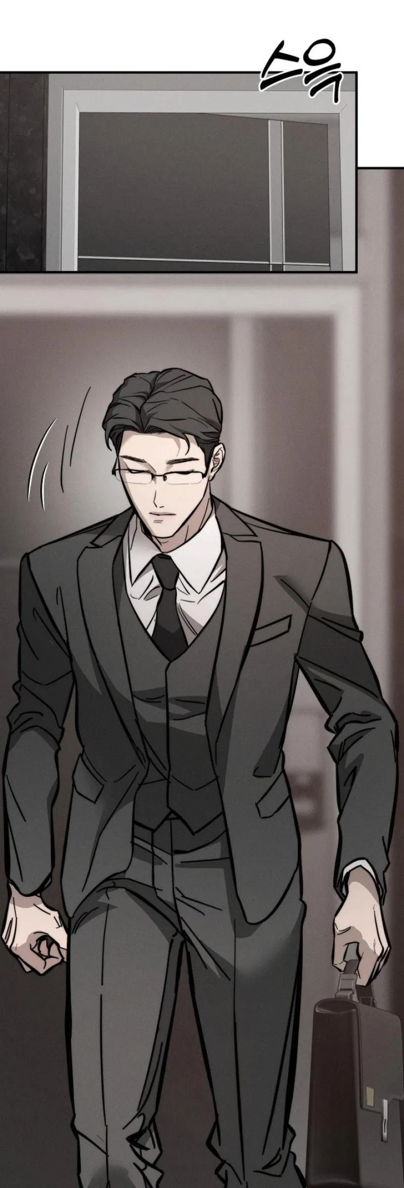 Манга Моя страсть не преступление - Глава 1 Страница 51