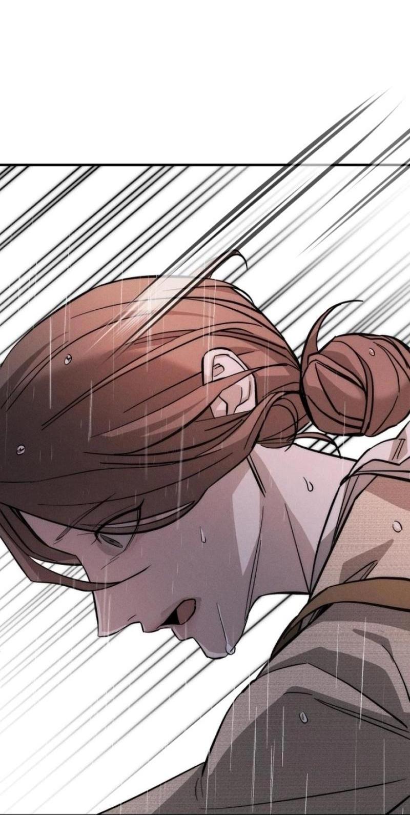 Манга Моя страсть не преступление - Глава 1 Страница 125