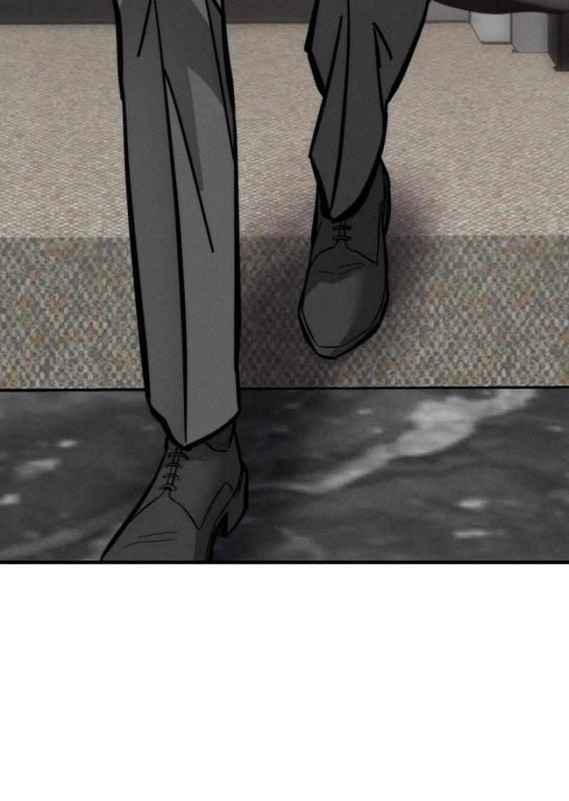 Манга Моя страсть не преступление - Глава 1 Страница 52