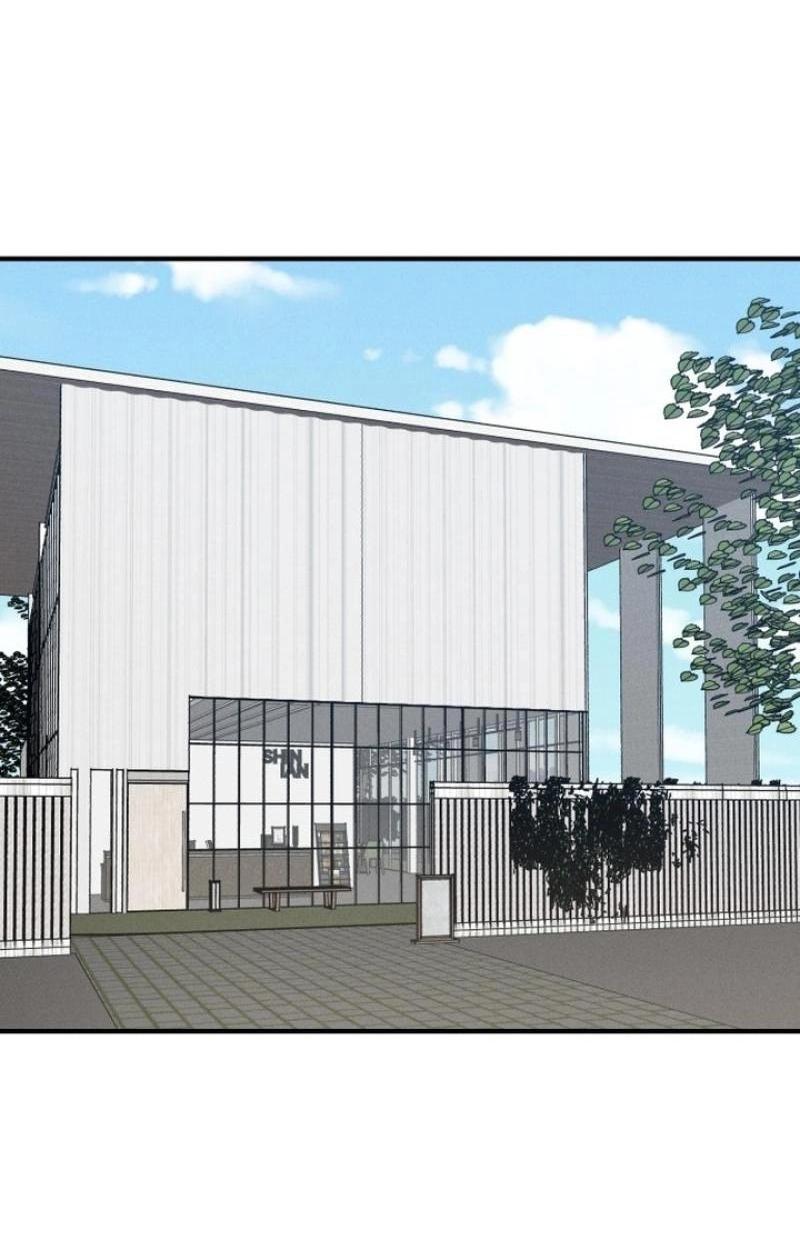 Манга Моя страсть не преступление - Глава 1 Страница 65