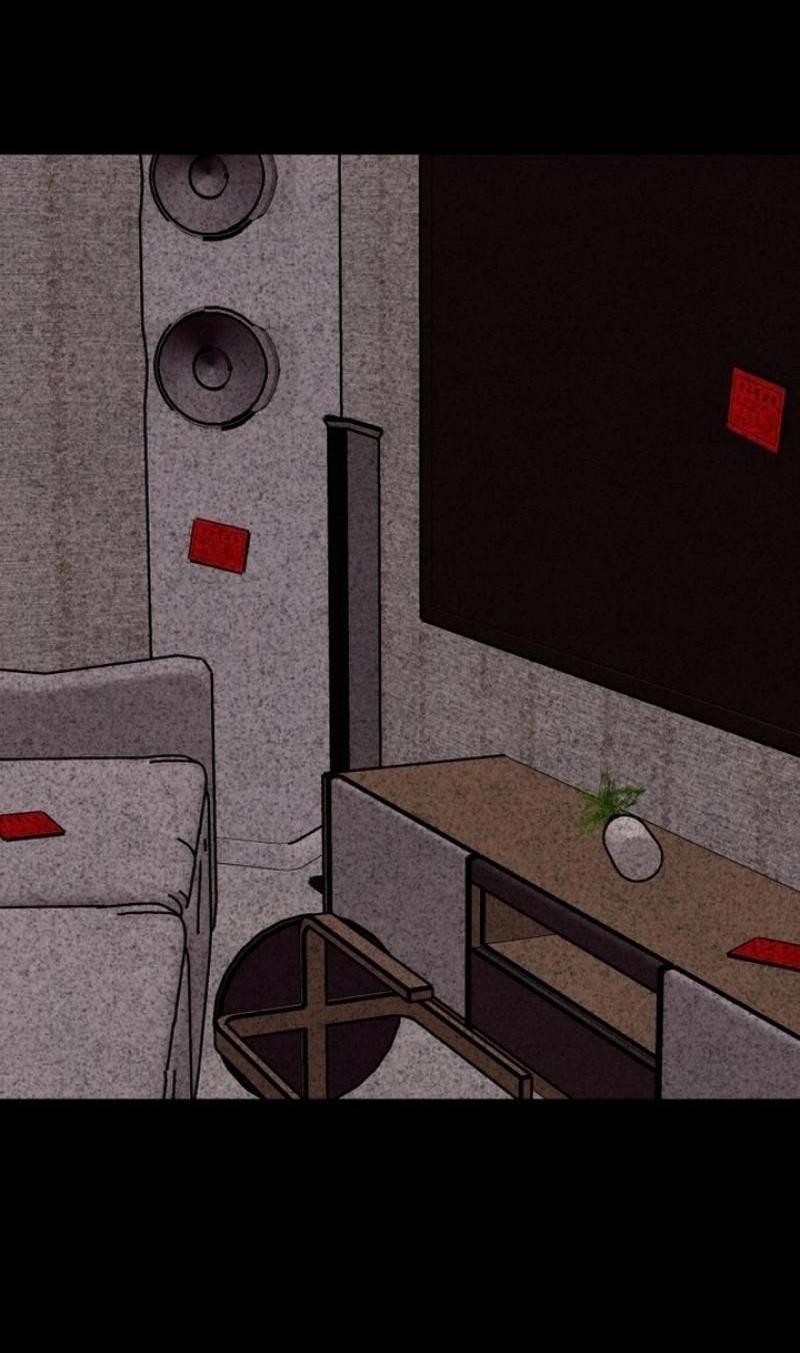 Манга Моя страсть не преступление - Глава 1 Страница 77