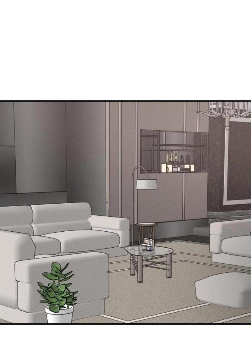 Манга Моя страсть не преступление - Глава 1 Страница 50