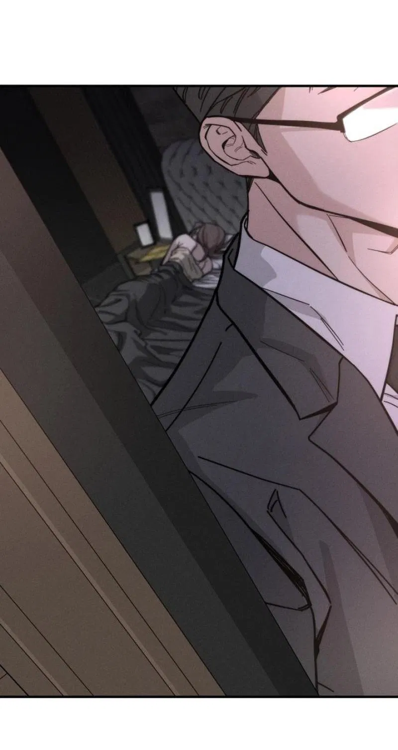 Манга Моя страсть не преступление - Глава 1 Страница 44