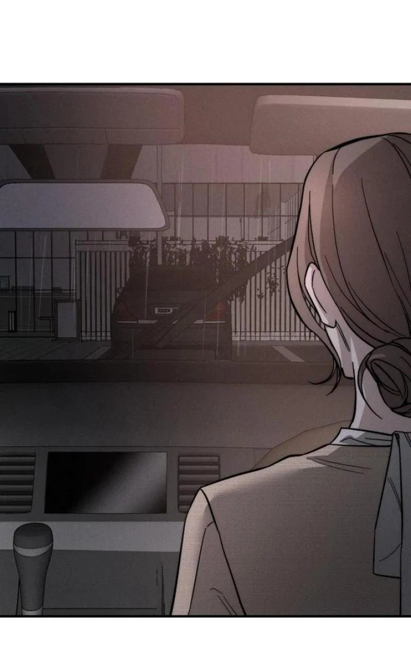 Манга Моя страсть не преступление - Глава 1 Страница 99