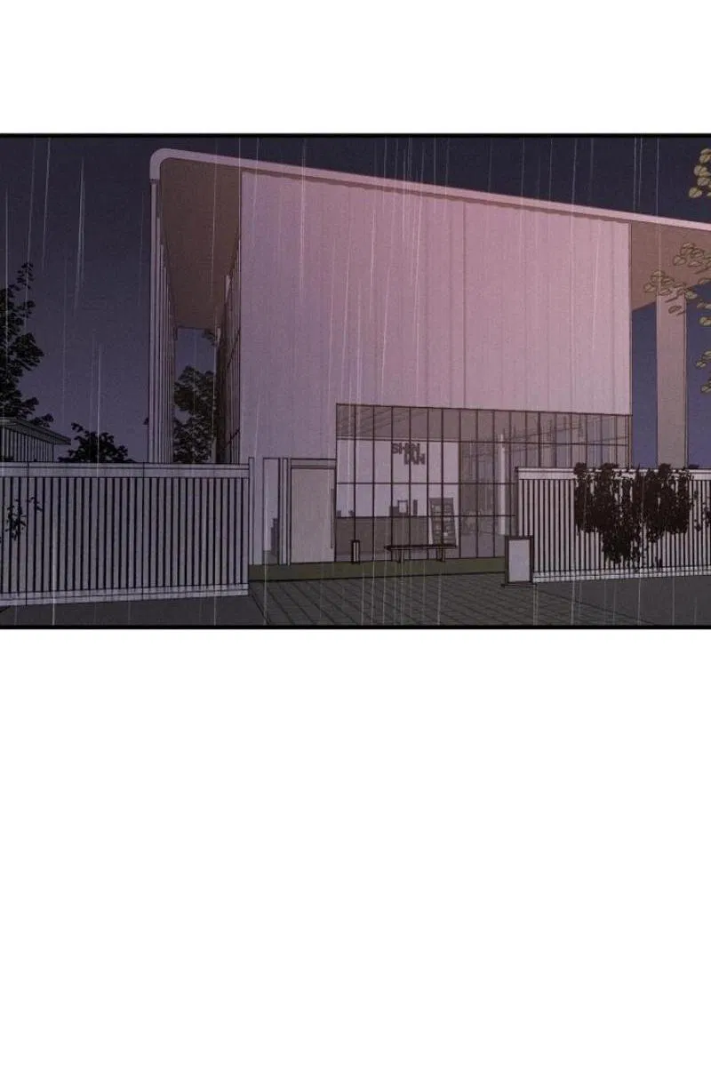 Манга Моя страсть не преступление - Глава 1 Страница 97