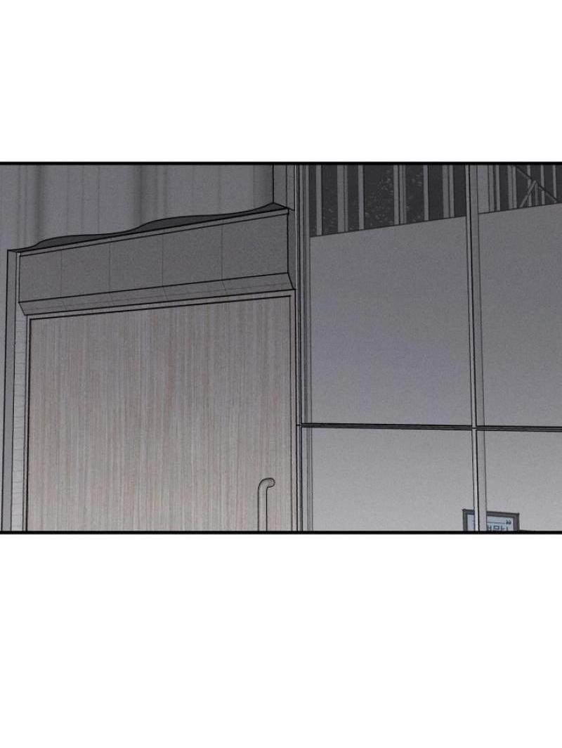 Манга Моя страсть не преступление - Глава 1 Страница 122