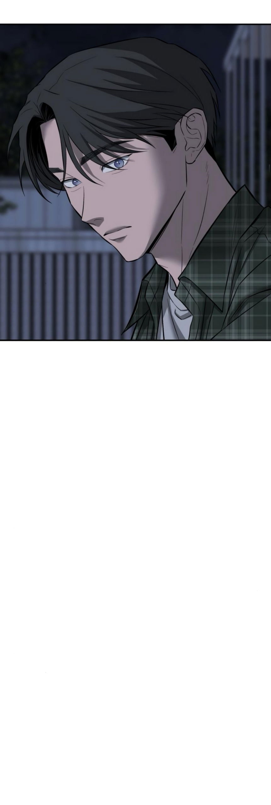 Манга Моя страсть не преступление - Глава 20 Страница 75