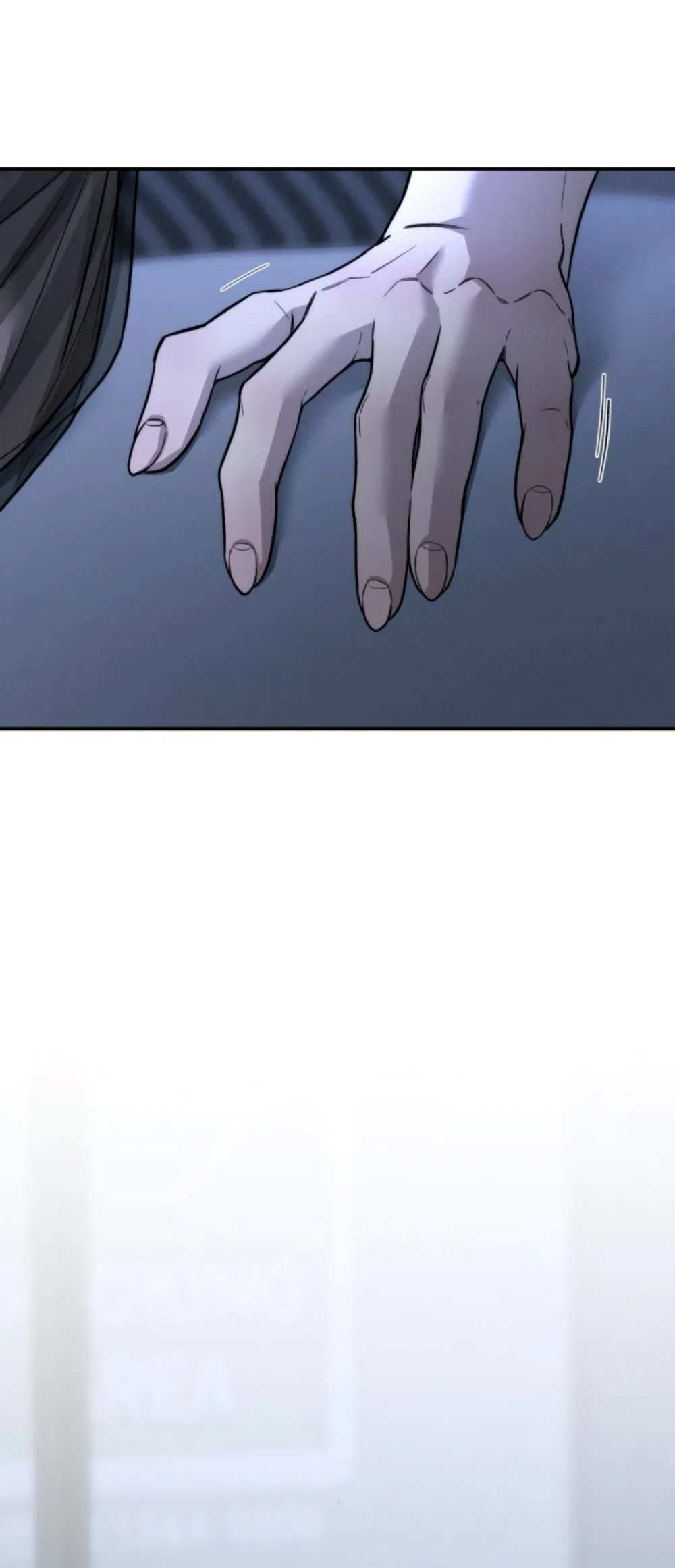 Манга Моя страсть не преступление - Глава 20 Страница 9