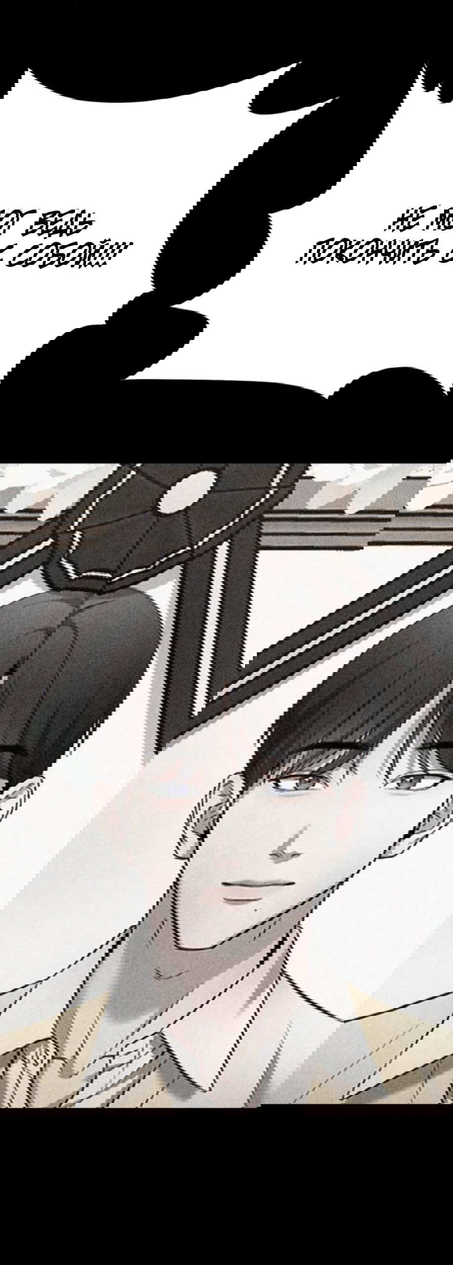 Манга Моя страсть не преступление - Глава 20 Страница 65