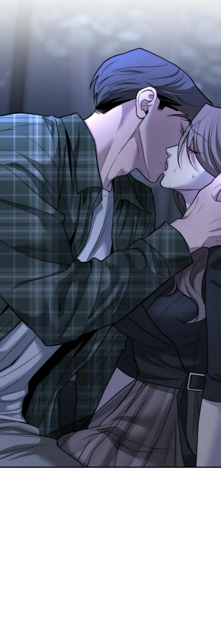 Манга Моя страсть не преступление - Глава 20 Страница 5