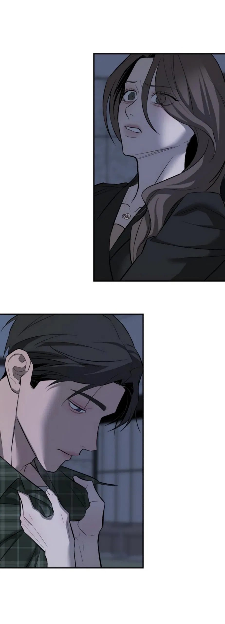 Манга Моя страсть не преступление - Глава 20 Страница 43