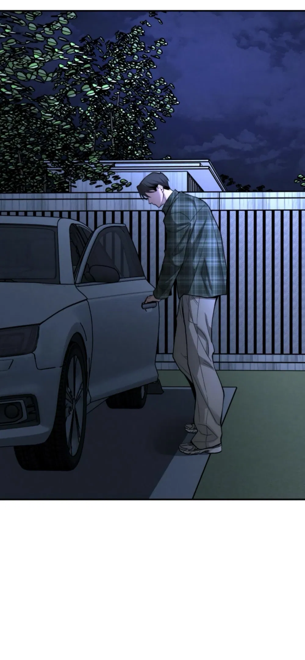 Манга Моя страсть не преступление - Глава 20 Страница 73