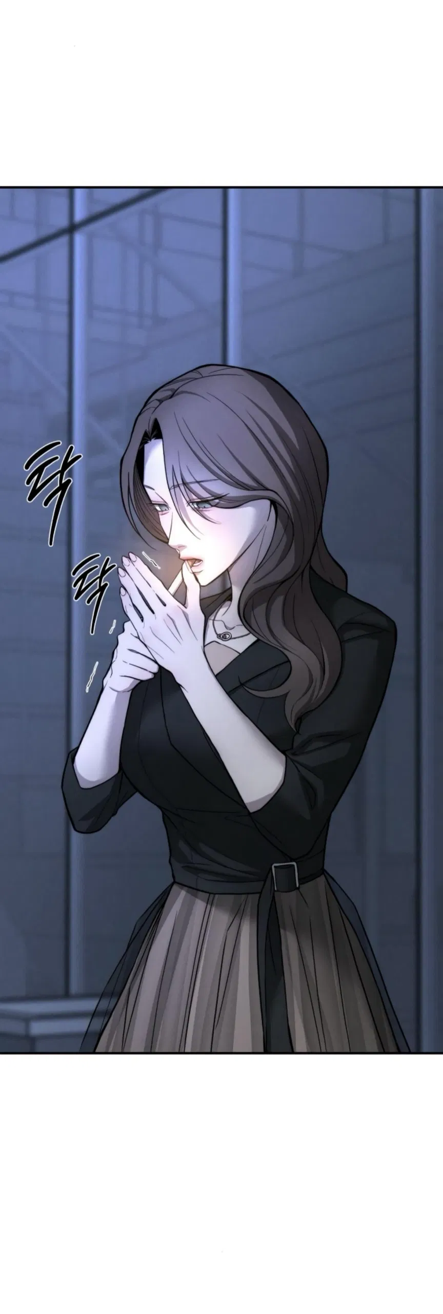 Манга Моя страсть не преступление - Глава 20 Страница 48