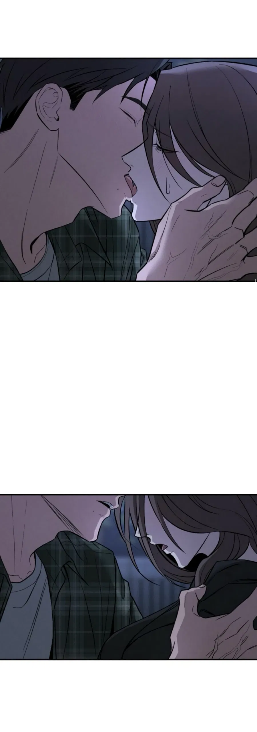 Манга Моя страсть не преступление - Глава 20 Страница 13