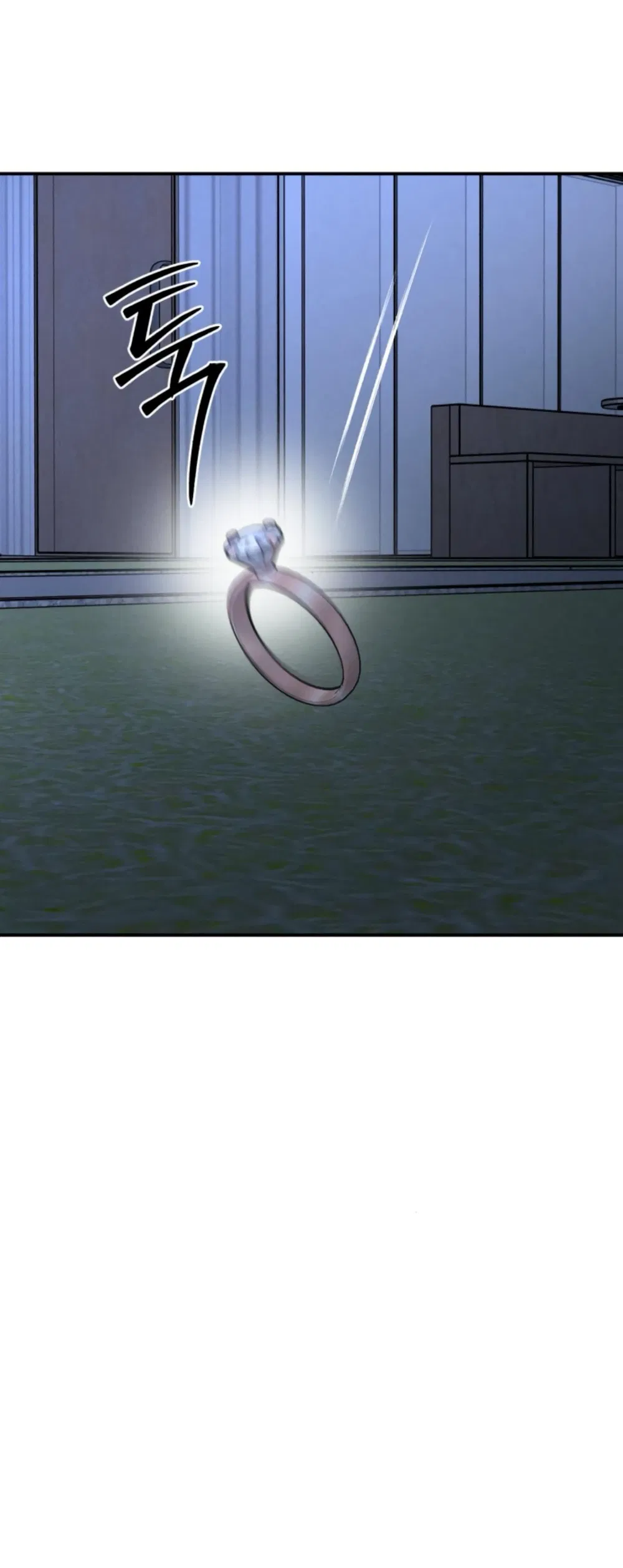 Манга Моя страсть не преступление - Глава 20 Страница 69