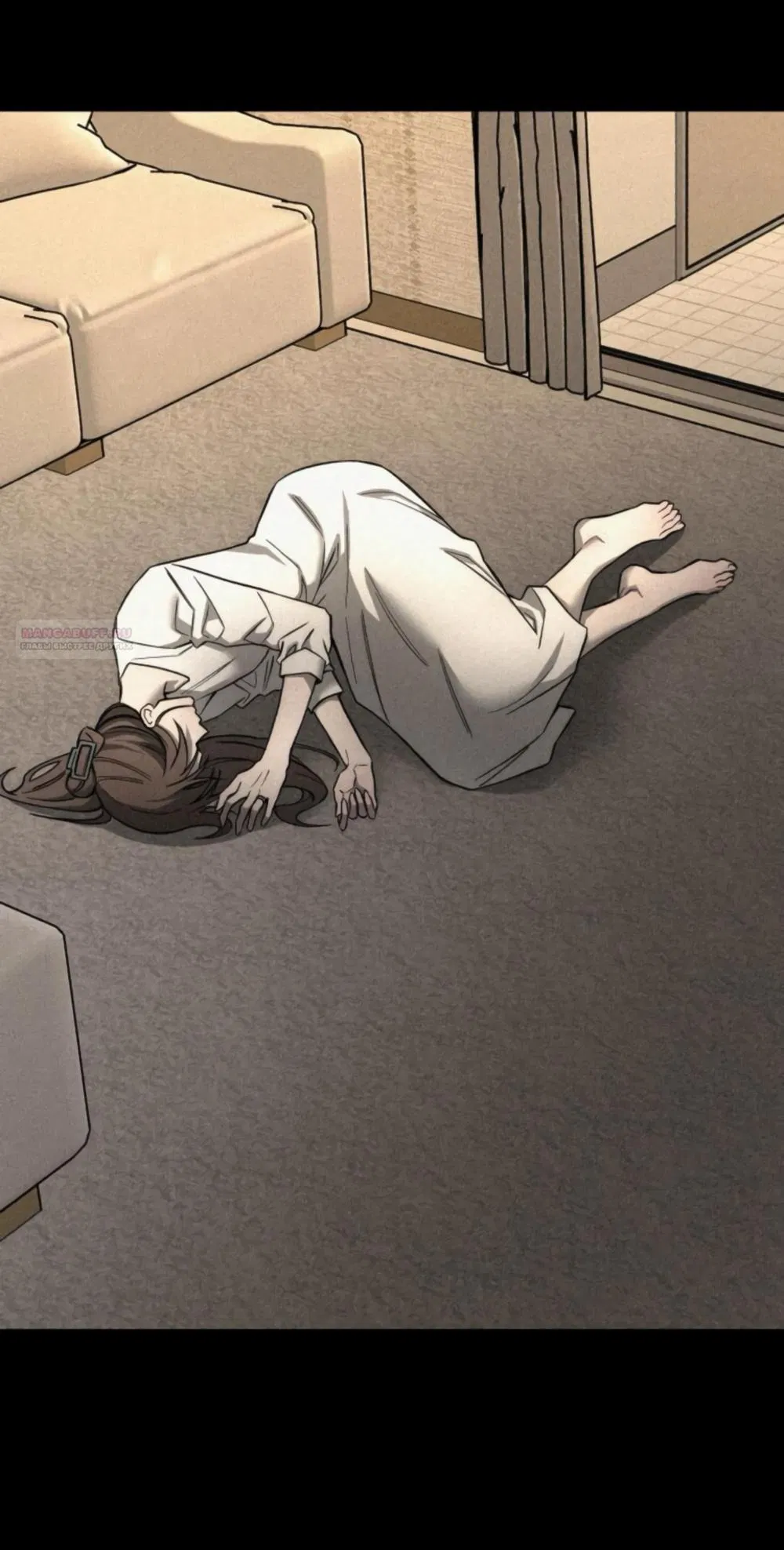 Манга Моя страсть не преступление - Глава 20 Страница 58