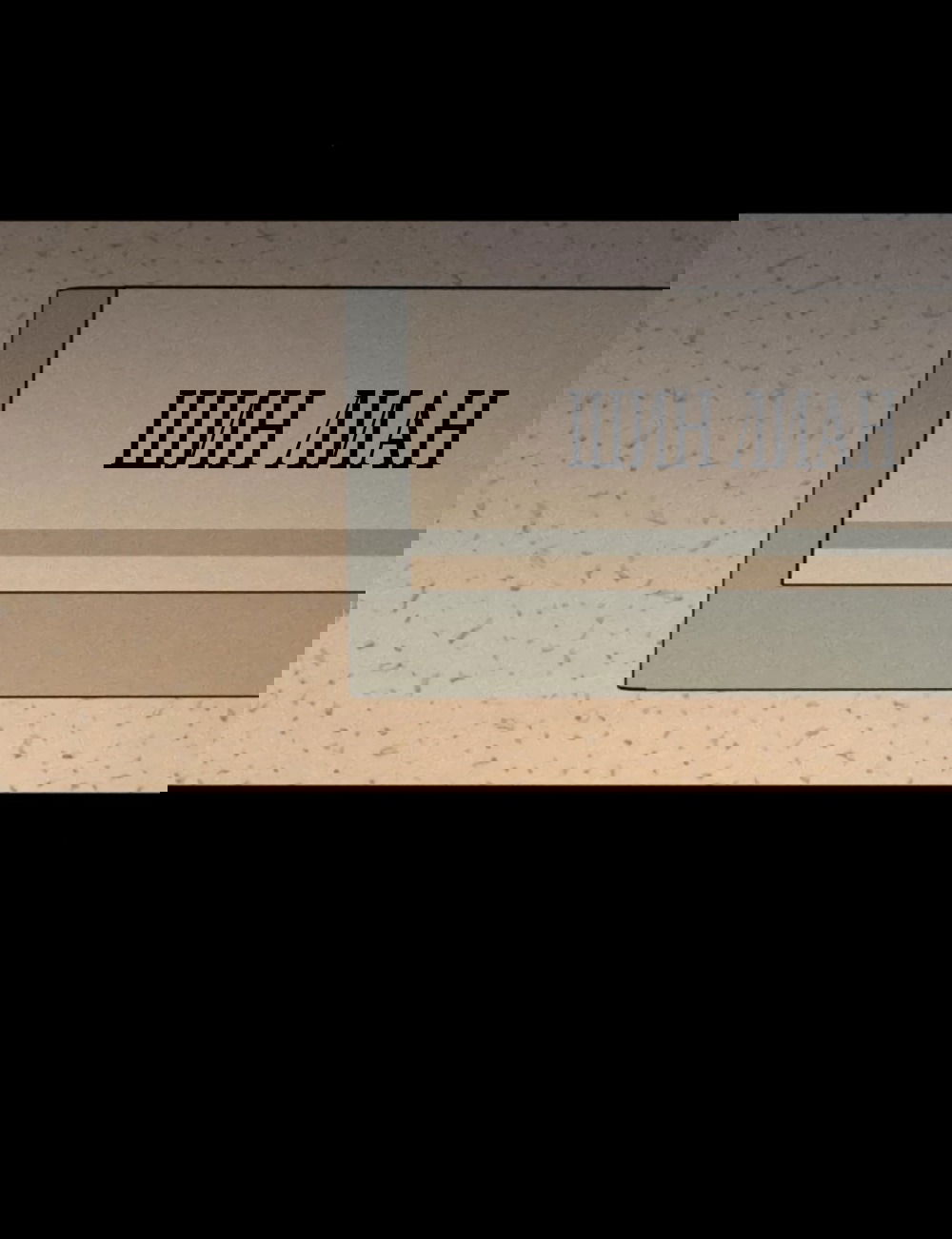 Манга Моя страсть не преступление - Глава 20 Страница 59