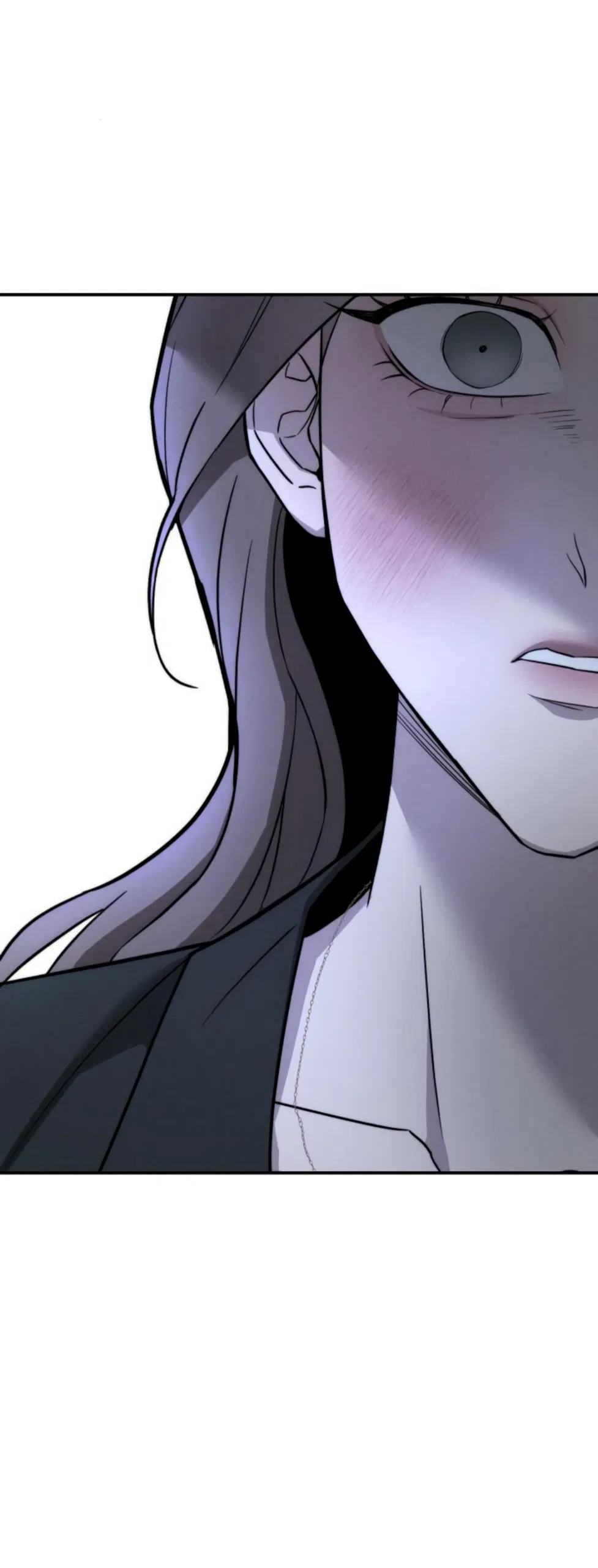 Манга Моя страсть не преступление - Глава 20 Страница 36