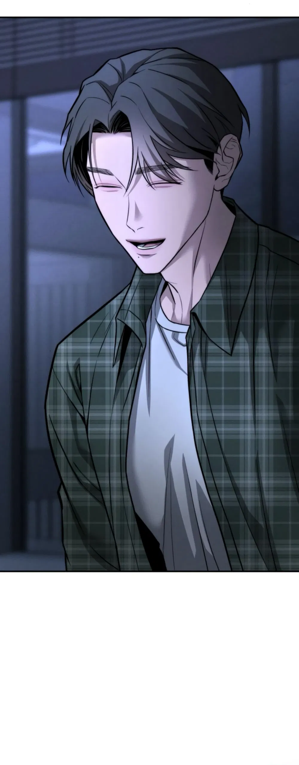 Манга Моя страсть не преступление - Глава 20 Страница 27