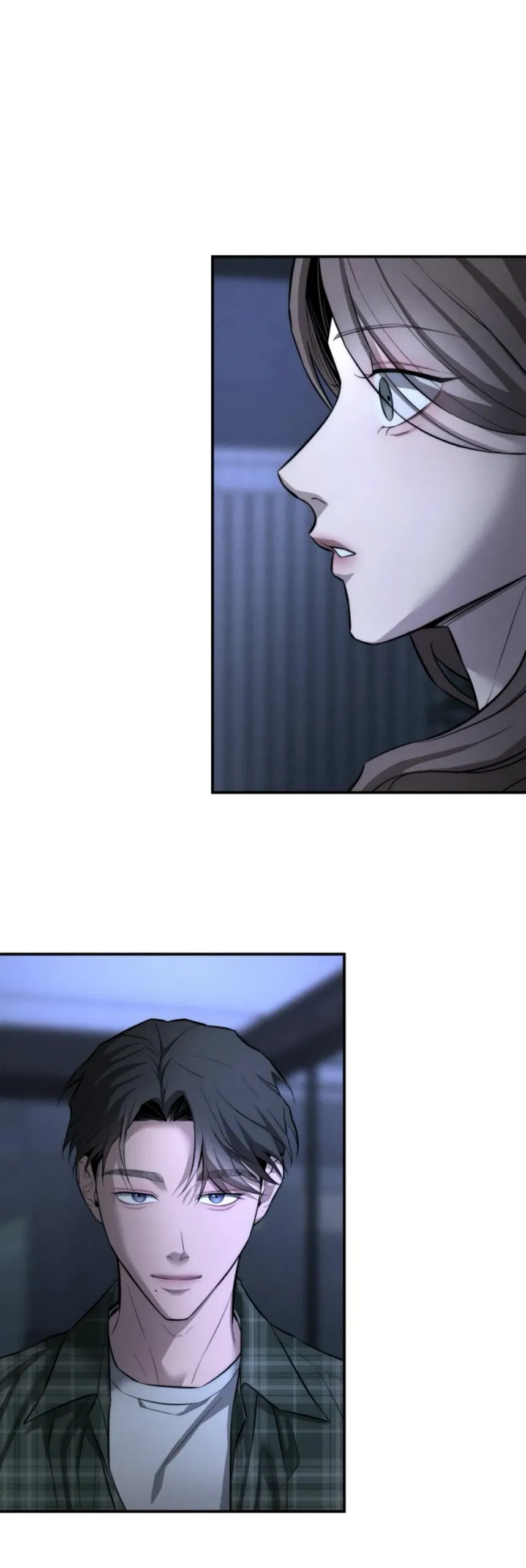 Манга Моя страсть не преступление - Глава 20 Страница 29