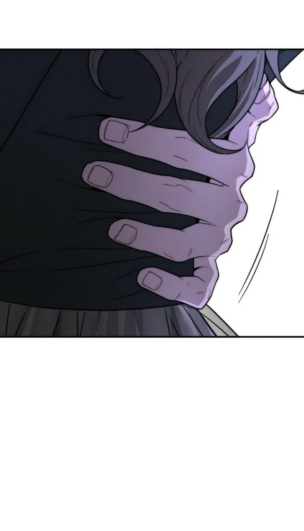 Манга Моя страсть не преступление - Глава 20 Страница 7