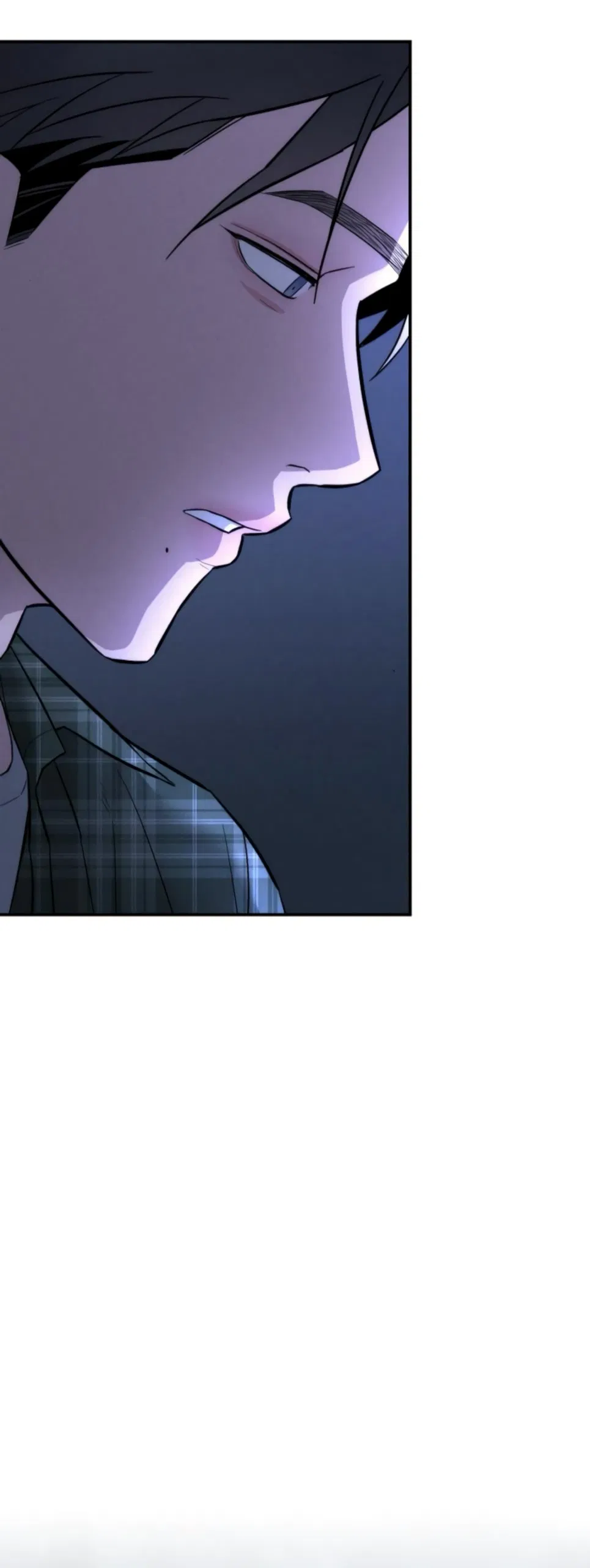 Манга Моя страсть не преступление - Глава 20 Страница 4