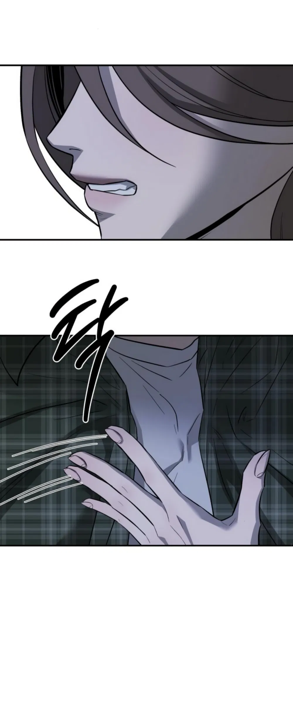 Манга Моя страсть не преступление - Глава 20 Страница 44