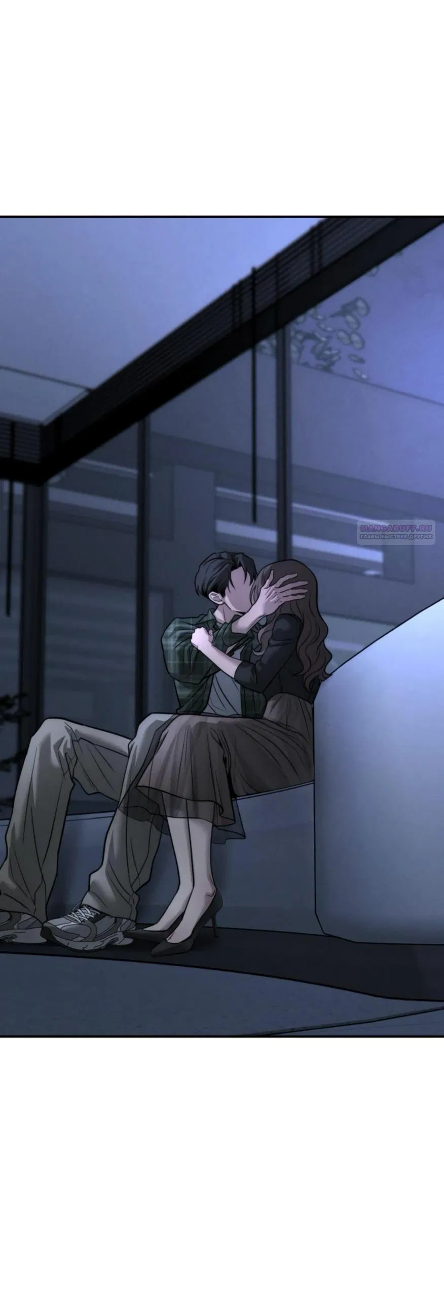 Манга Моя страсть не преступление - Глава 19 Страница 66