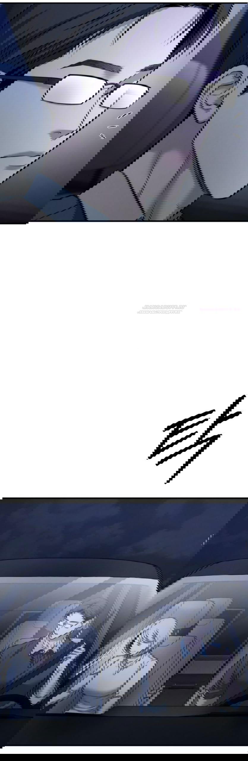 Манга Моя страсть не преступление - Глава 19 Страница 14