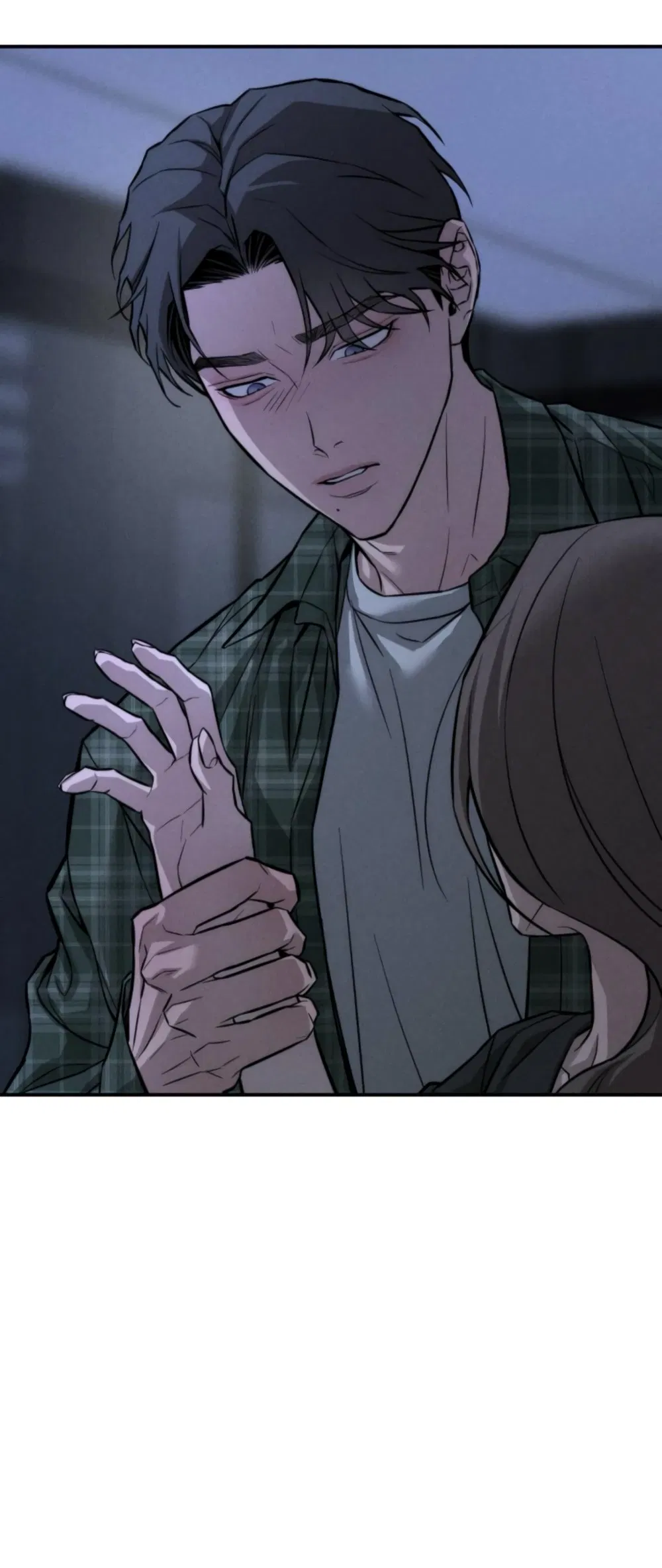 Манга Моя страсть не преступление - Глава 19 Страница 48